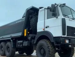 Самосвал Самосвал  МАЗ 6317F9 2024 года новый