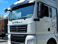 Тягач Седельный тягач SITRAK C7H 2025 года новый