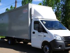 Объявление №265581 изображение 1