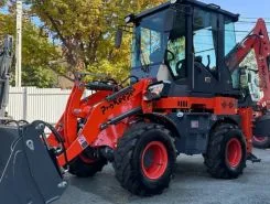 Экскаватор-погрузчик ProKeeper R 25 2025 года новый