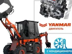 Экскаватор-погрузчик ProKeeper R 25 NEW 2025 года новый