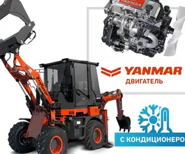 Экскаватор-погрузчик ProKeeper R 25 NEW 2025 года новый