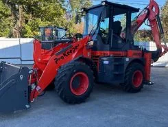 Экскаватор-погрузчик ProKeeper R 35 2025 года новый