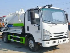 Вакуумная автоцистерна МВ 4.5 м3  ISUZU 2025 года новый