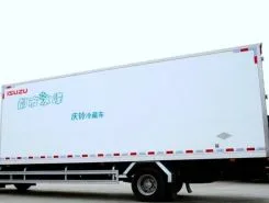 Рефрижератор Фургон  ISUZU 2025 года новый фото 4