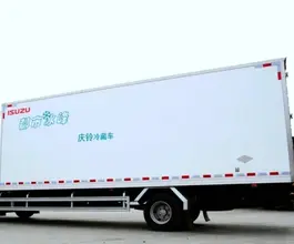 Рефрижератор Фургон  ISUZU 2025 года новый фото 4