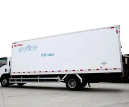 Рефрижератор Фургон  ISUZU 2025 года новый фото 3