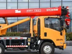 Автокран STCM STSQ5T ISUZU KV 100 2025 года новый фото 2