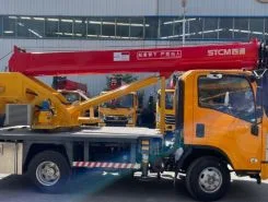Автокран STCM STSQ5T ISUZU KV 100 2025 года новый фото 3