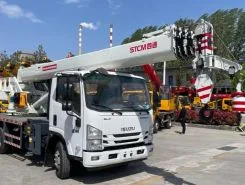 Автокран STCM STSQ8-WSL ISUZU Elf KV 600 2025 года новый