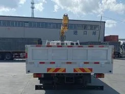 Самопогрузчик ISUZU 700 P с КМУ XCMG 5 2025 года новый фото 2