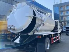 Вакуумная автоцистерна МВ 15 м3  ISUZU 2025 года новый фото 3