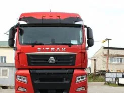 Тягач Седельный тягач SITRAK C7H 2025 года новый