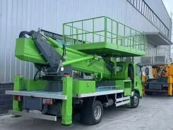 Автовышка Автовышка  ISUZU 700 P 2025 года новый фото 3