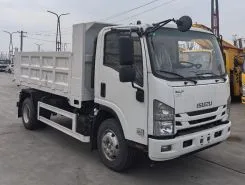 Самосвал Самосвал  ISUZU 700 P 2025 года новый