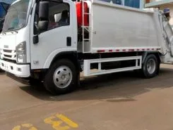 Мусоровоз Мусоровоз  ISUZU 700 P 2025 года новый