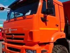 Самосвал Самосвал  Камаз 65222 2024 года новый фото 3