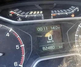 Эвакуатор Эвакуатор  ГАЗ ГАЗЕЛЬ 3302 2023 года б/у фото 4