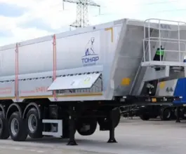Полуприцеп-зерновоз Тонар SL3-41AG 2024 года новый фото 2