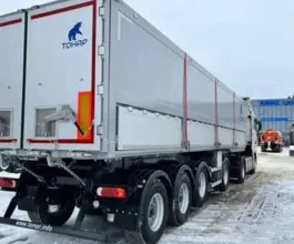 Самосвальный полуприцеп Тонар 9599 2024 года новый