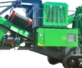 Дробильная установка UPSEN U-PF1010 2025 года новый фото 2
