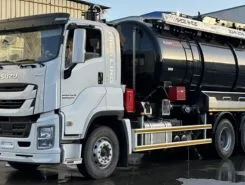 Вакуумная каналопромывочная машина  ISUZU GIGA (C-Series) 2026 года новый