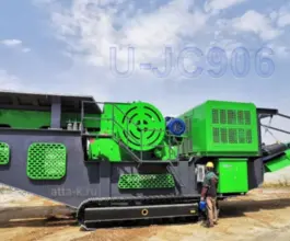 Дробильная установка UPSEN U-Jc906 2025 года новый фото 2