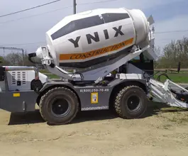 Бетоносмеситель Бетоносмеситель  YNIX QGMC5000 2025 года новый фото 3