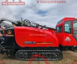 Goodeng S  2025 года новый фото 3