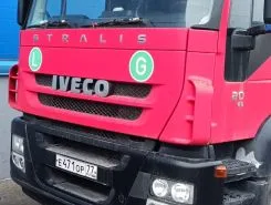 Тягач Седельный тягач IVECO Stralis 2012 года б/у фото 3