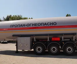 Полуприцеп газовоз ППЦТ ППЦТ 40 м3  Dogan Yildiz DYZ 2026 года новый