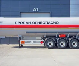 Полуприцеп газовоз ППЦТ ППЦТ 40 м3  DOGAN YILDIZ DY3 2026 года новый