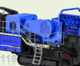 Дробильная установка UPSEN U-JC116 2025 года новый