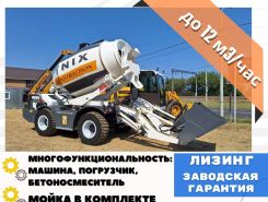 Объявление №264372 изображение 1