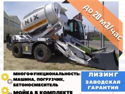 Объявление №264374 изображение 1