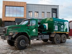 Объявление №266788 изображение 2