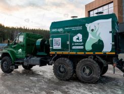 Объявление №266788 изображение 3