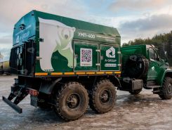 Объявление №266788 изображение 4