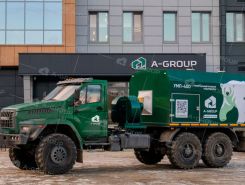 Объявление №266788 изображение 1