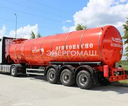 Полуприцеп битумовоз/нефтевоз ППЦ 32 м3  Энергомаш - 2026 года новый