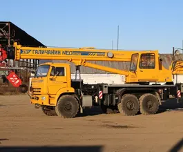 Автокран Галичанин КС-55713 Камаз 43118 2026 года новый фото 4
