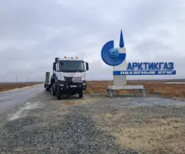 Седельный тягач Седельный тягач Камаз 65955-40792-AA 2026 года новый фото 5