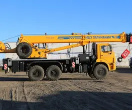 Автокран Галичанин КС-55713 Камаз 43118 2026 года новый фото 5