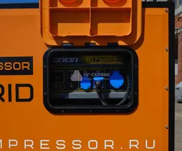 Гибридный мобильный парогенератор  STEAMPRESSOR HYBRID SH-4 2026 года новый фото 5