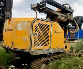 Morath BR-8000-4   б/у фото 3