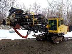 Atlas Copco PowerROC T45  б/у