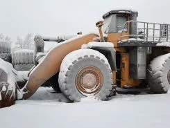 Фронтальный погрузчик Komatsu WA  б/у