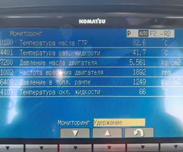 Бульдозер Komatsu D375A  б/у фото 2