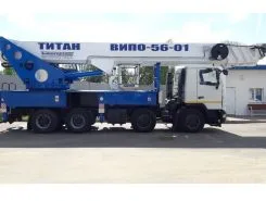 Автовышка Автовышка  МАЗ 6516 2020 года новый