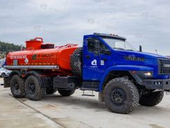 Объявление №266780 изображение 2